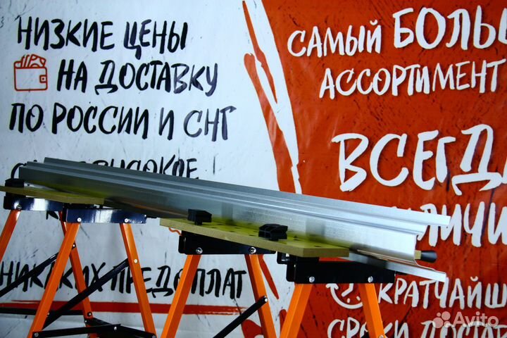 Ремонтный порог Nissan Almera N16