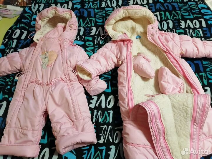 Зимний комбинезон 86