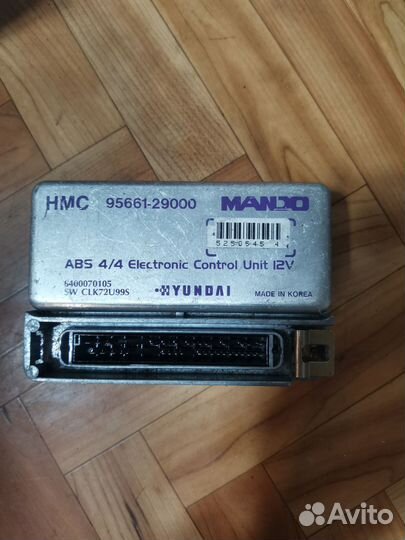 Блок абс Хундай Лантра 96г