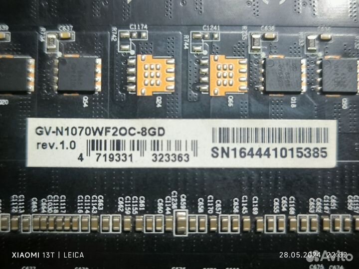 Видеокарта GTX 1070 8gb