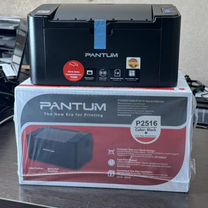 Принтер pantum p2516