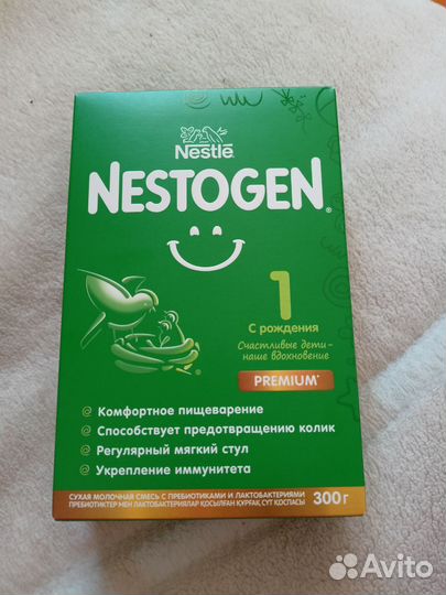 Детское питание смесь молочная 0+