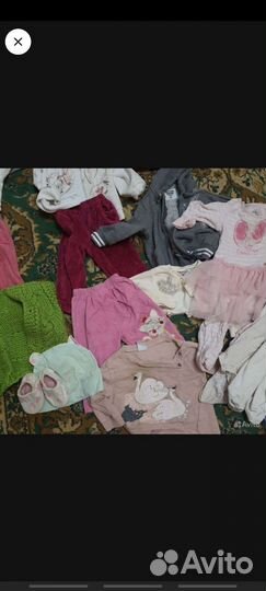 Детская одежда для девочек пакетом