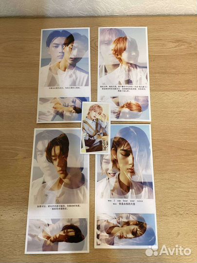 Карточки enhypen