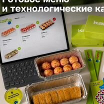 Франшиза для малого города: доставка роллов kaifa, Слуцк