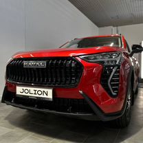 Новый HAVAL Jolion 1.5 AMT, 2026, цена от 2 749 000 руб., Киров
