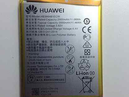 Батарея для телефона huawei honor