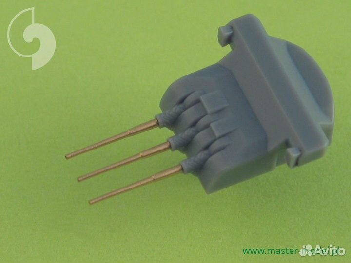 Дополнение к моделям master SM-700-006 1/700