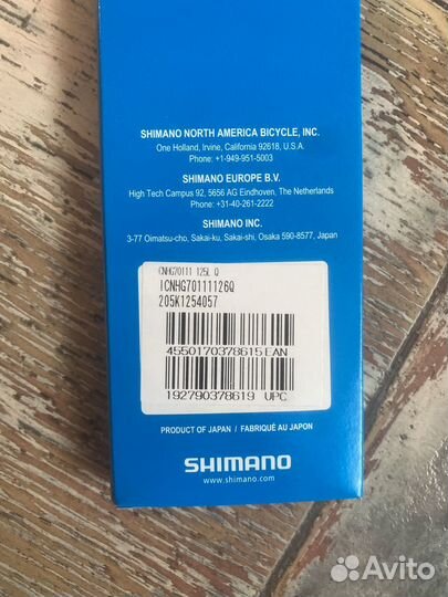 Shimano cn-hg 701 цепь велосипедная оригинал