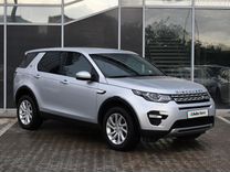 Land Rover Discovery Sport 2.0 AT, 2016, 126 467 км, с пробегом, цена 2 690 000 руб.