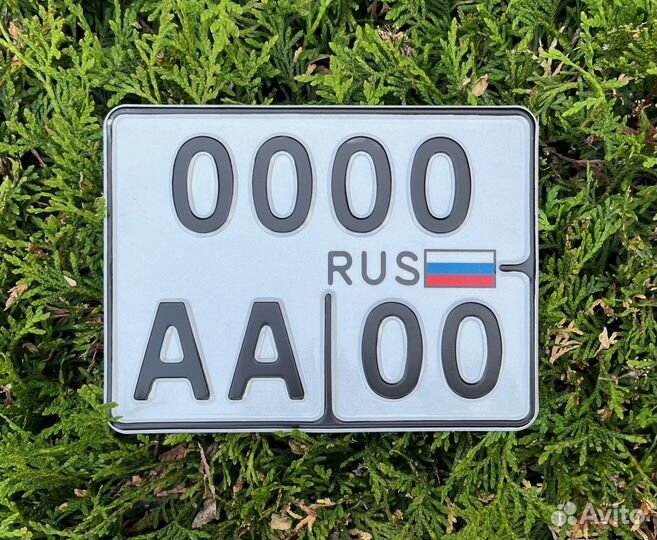 Дубликат Квадратного номера Новосибирск (1А, мото)