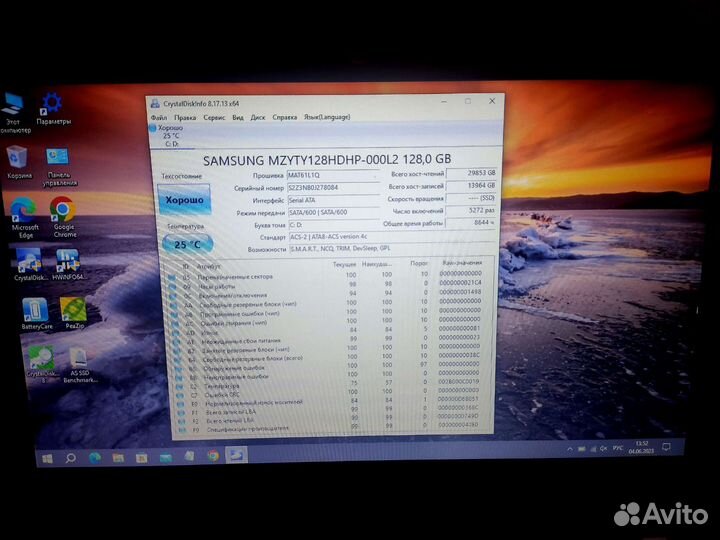 Ноутбук Lenovo E31-80