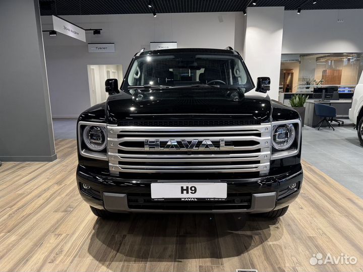 Haval H9 2.0 AT, 2024