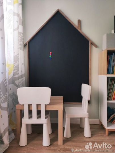 Меловые, маркерные, магнитные домики