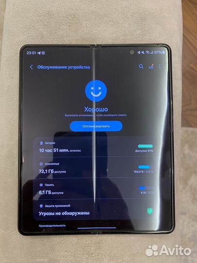 Samsung Galaxy Z Fold3 5G, 12/256 ГБ