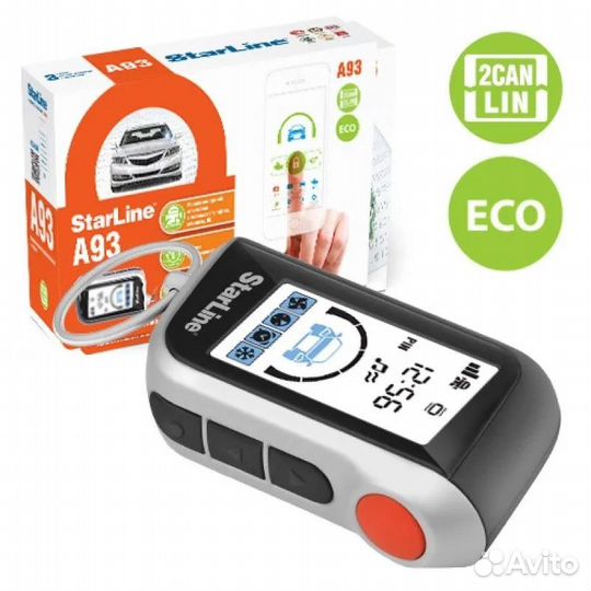 Сигнализация StarLine A93 V2 2CAN+2LIN ECO