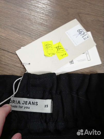 Юбка женская Gloria jeans XS