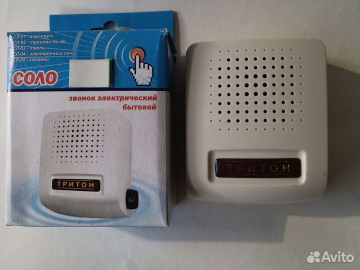 Дверной звонок