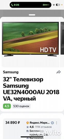 Телевизор samsung UE32J4000AK