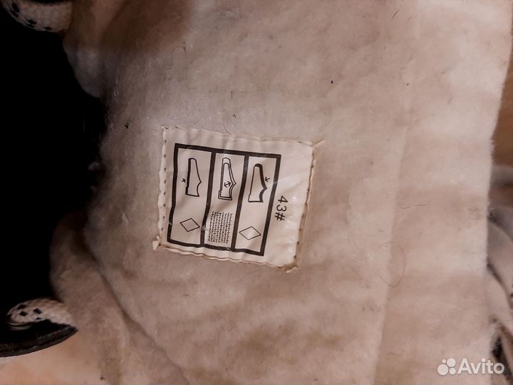 Коньки хоккейные 43 размер