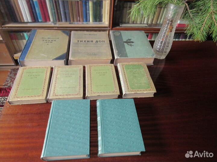 Романы Шолохова 