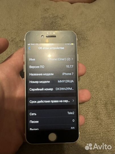 Телефон iPhone 7