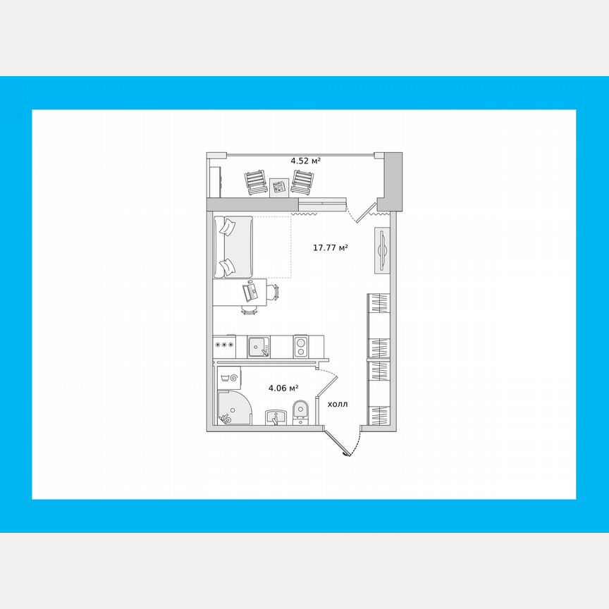Квартира-студия, 25 м², 13/15 эт.