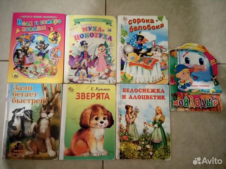 Отдам детские книги известных писателей