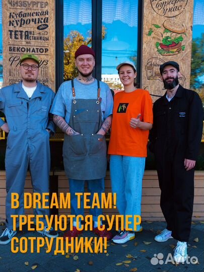Курьер на личном автомобиле