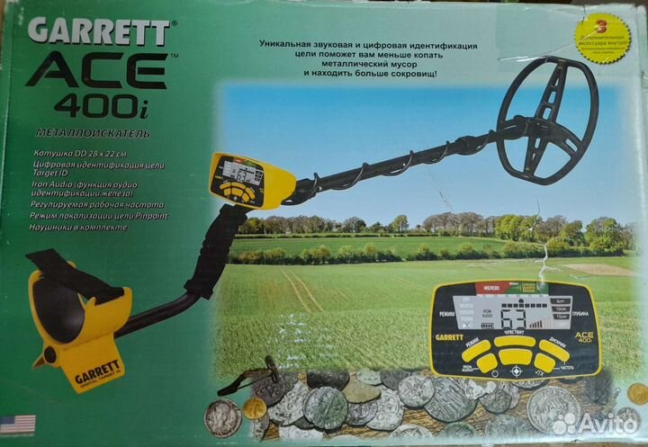 Металлоискатель garrett ace 400i