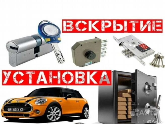 Проститутки Иваново