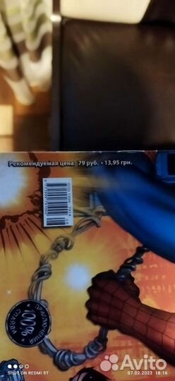 Комиксы человек паук герои и злодеи