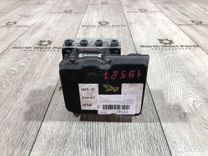 Блок ABS (насос) Mercedes-Benz W212 E220 Cdi седан