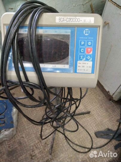 Весы автомобильные 20 тонн