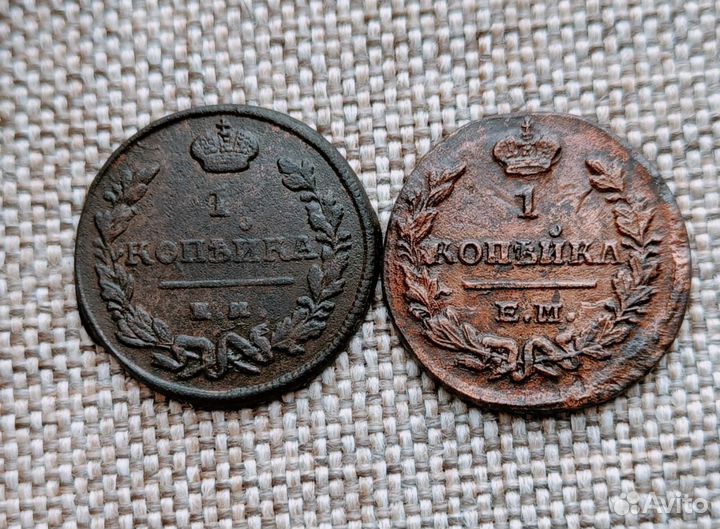 Медные монеты российской империи. 1812-1829 года