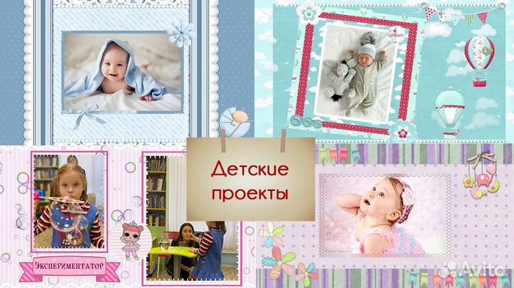 Слайд-шоу из фото и видео на заказ