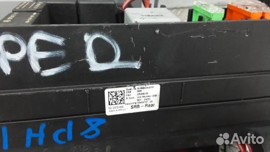 Блок предохранителей mercedes benz R-class W251 (8