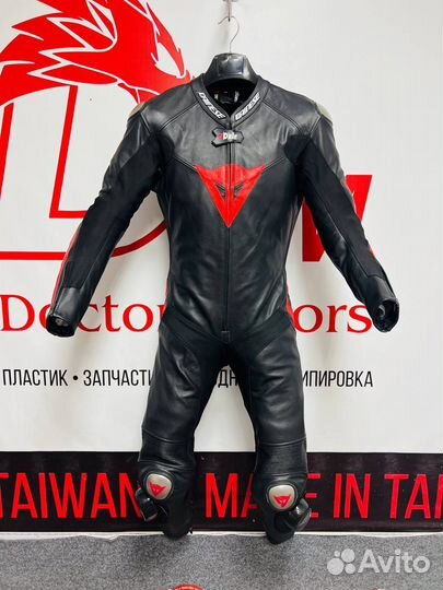 Dainese d air костюм слитный