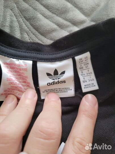 Спортивный костюм adidas детский