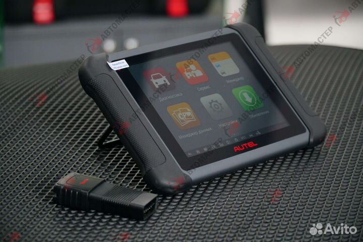 Сканер для диагностики autel MaxiSys MS906S