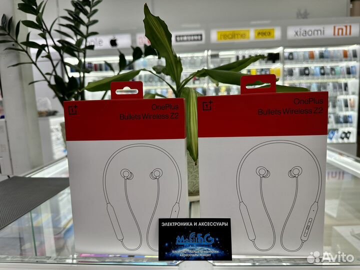 Наушники Oneplus Bullets wireless Z2