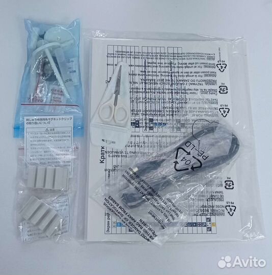 Janome Memory Craft 550E