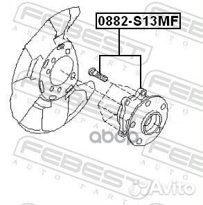 Ступица колеса перед прав/лев 0882S13MF Febest