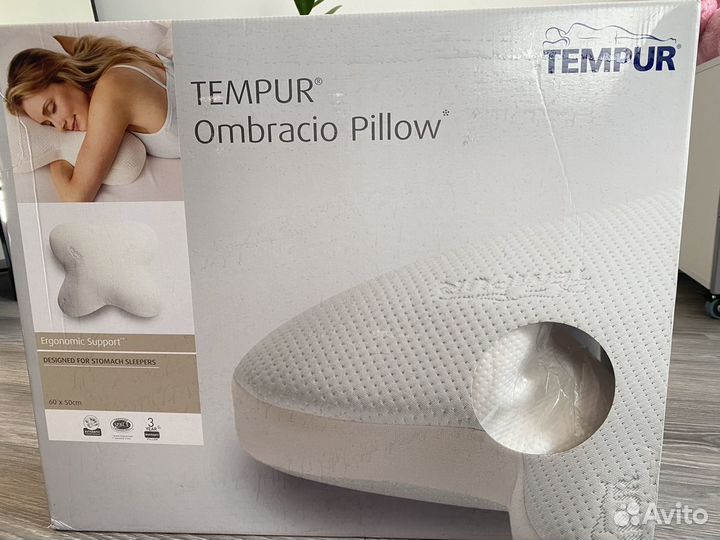 Подушка ортопедическая