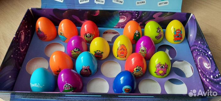 Треснутые 2 из дикси