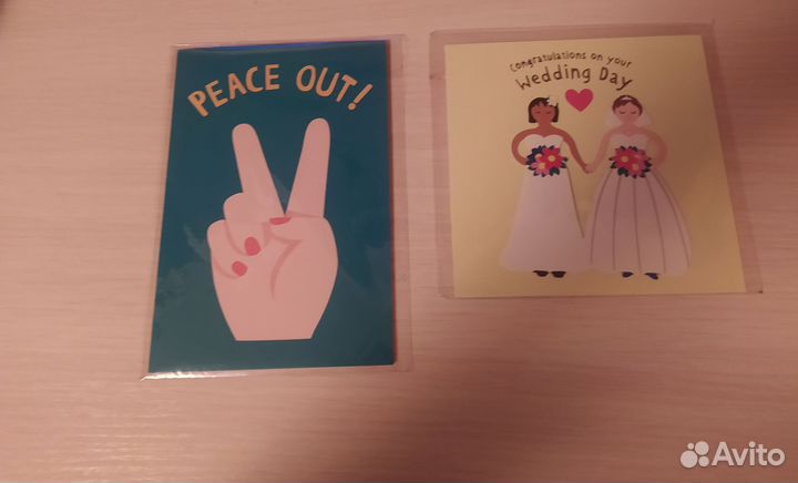 Открытки зарубежные