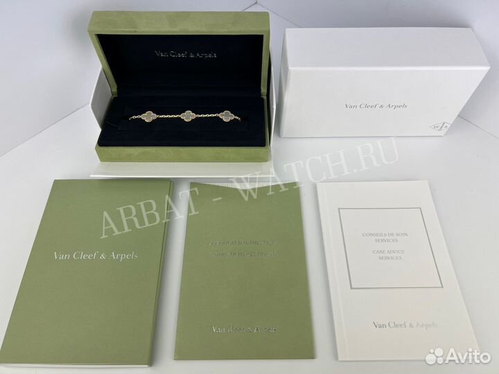 Браслет Van Cleef & Arpels Alhambra Pearl