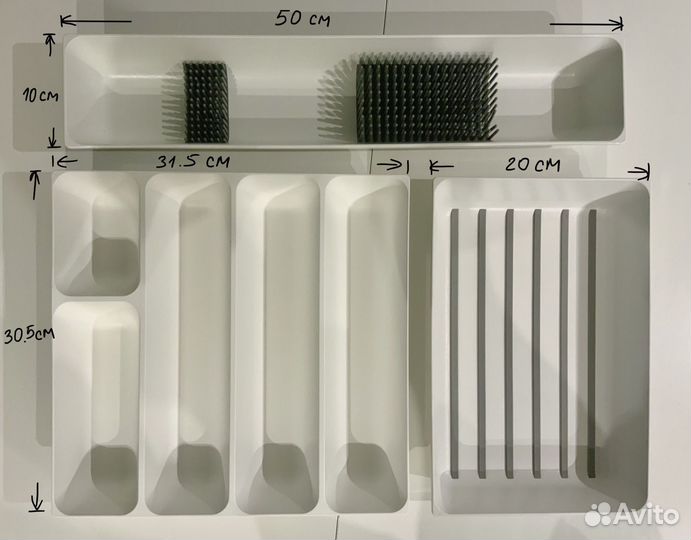 Органайзеры для кухонных приборов икеа варьера