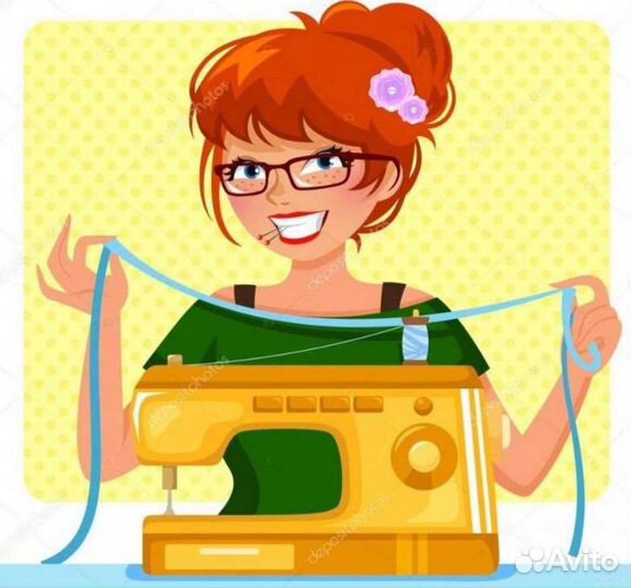 Подшив штор джинсы брюки