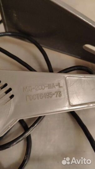 Микрофон октава мд-200